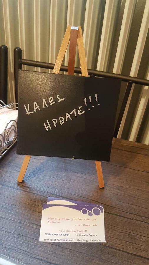 Cozy Loft Apartman Meszolóngi Kültér fotó
