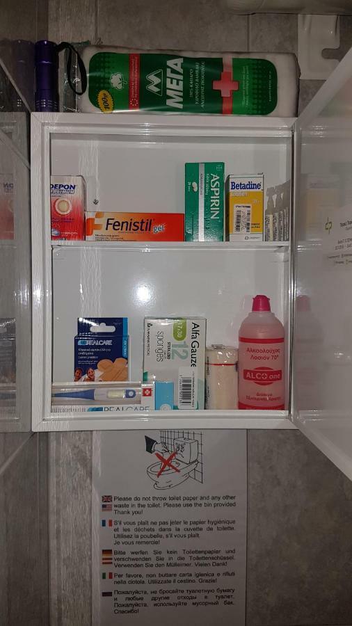 Cozy Loft Apartman Meszolóngi Kültér fotó